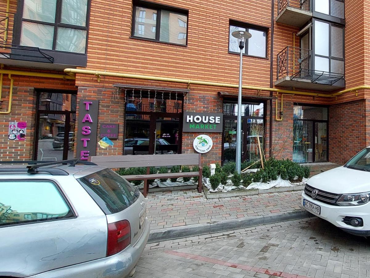 לוצק Апартаменти Класик У Жк Яровиця מראה חיצוני תמונה